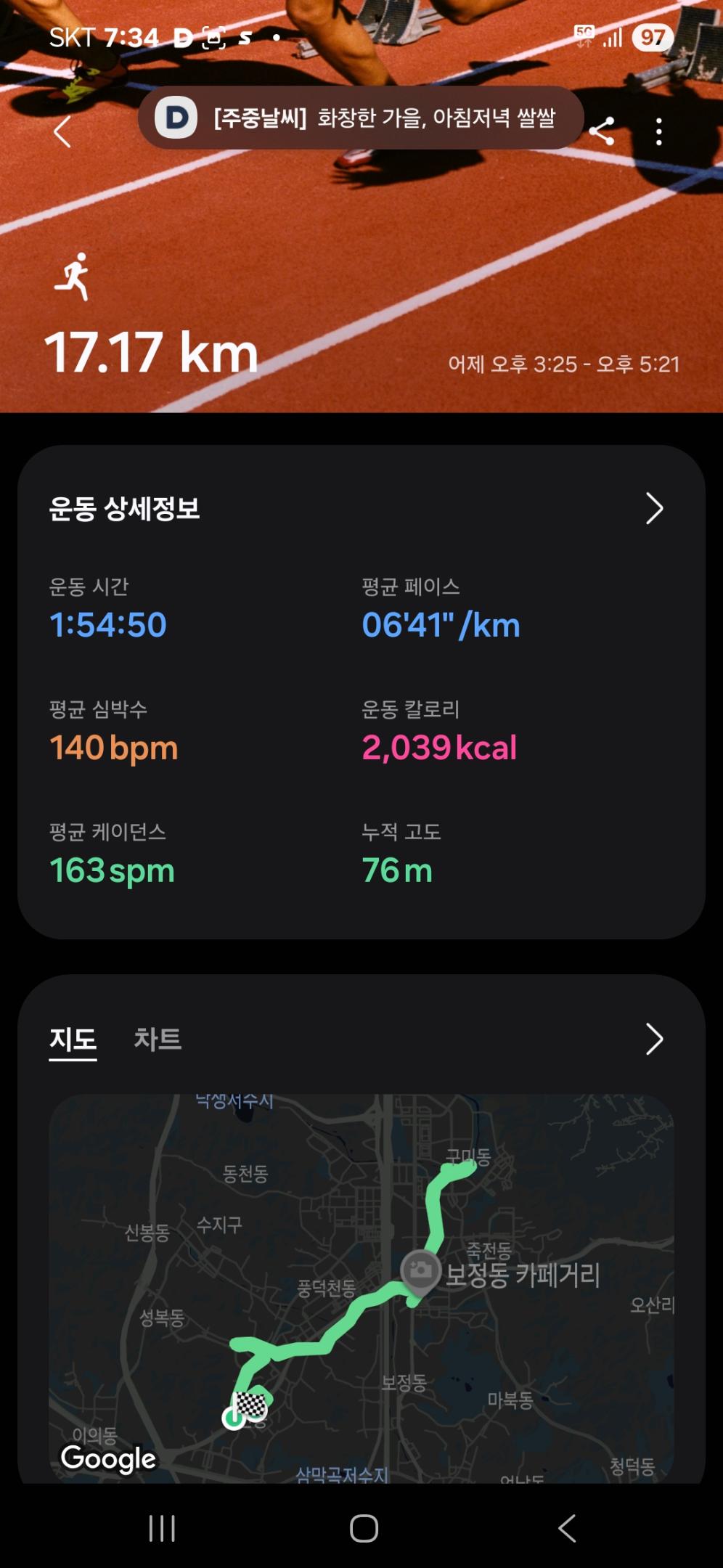컨텐트 이미지